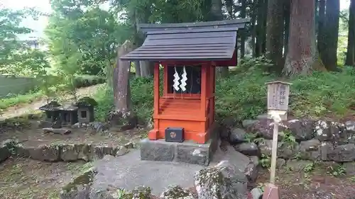 花石神社(栃木県)