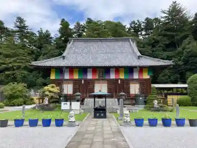 廣見寺(埼玉県)