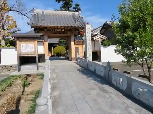 修善寺の山門