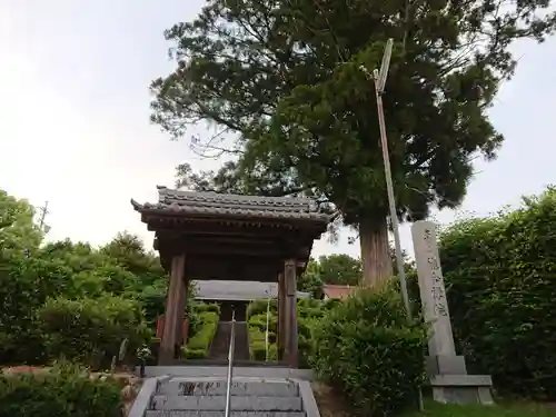 徳合院の山門・神門