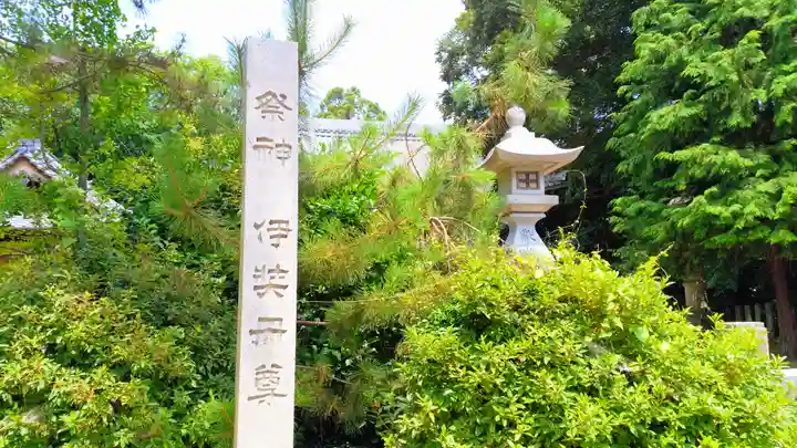白山媛神社(上条白山媛神社)のその他建物