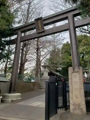 諏訪神社(東京都)