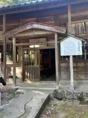 岡太神社・大瀧神社(福井県)