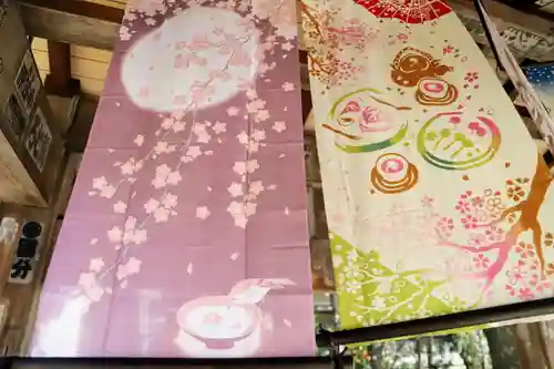 温泉山 安楽寺(四国霊場第六番札所)の芸術