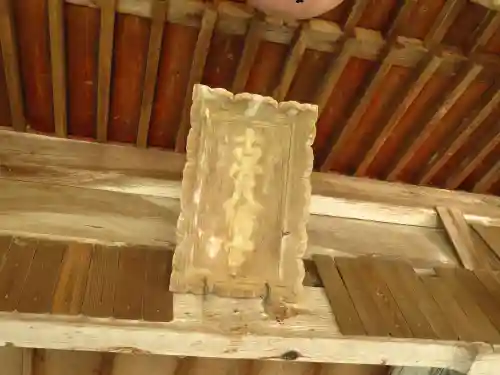 古宮八幡神社の建物その他