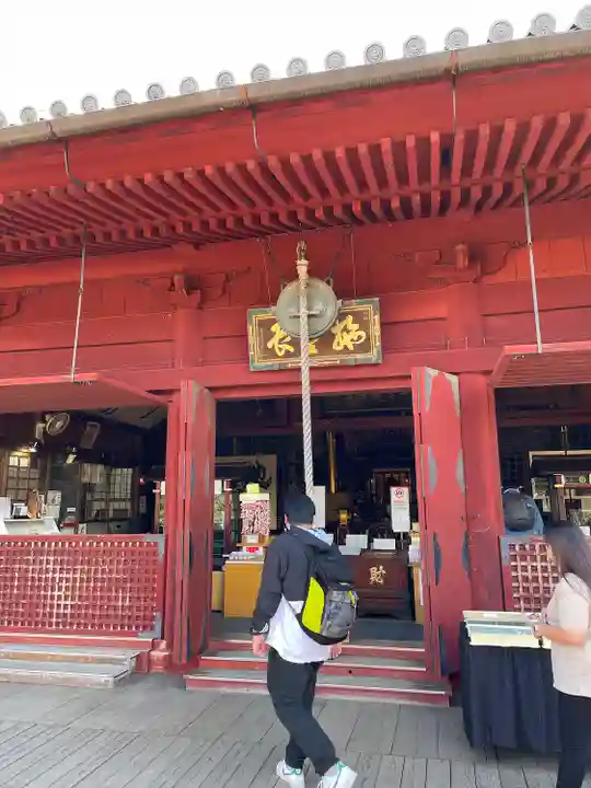 清水観音堂(東京都)