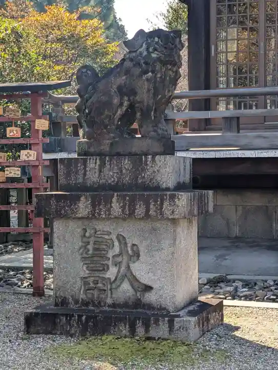 京都乃木神社(京都府)