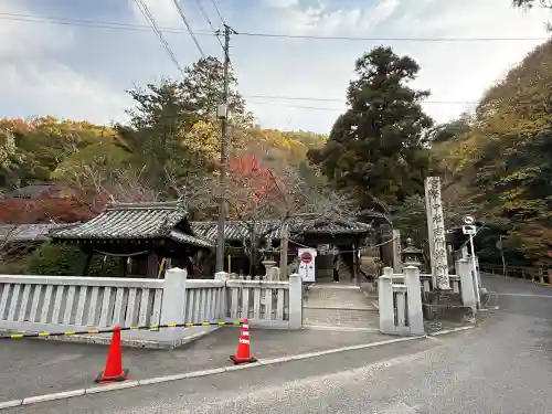 吉備津神社(岡山県)