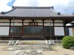 少林寺(岐阜県)