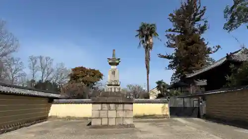 東大寺(奈良県)
