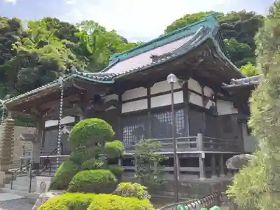 西徳寺(神奈川県)