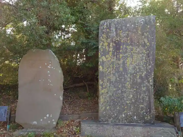 玉前神社(千葉県)