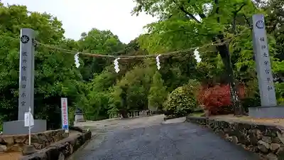 龍田大社のその他建物