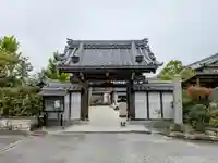 西光寺の山門・神門