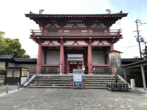 四天王寺の山門・神門