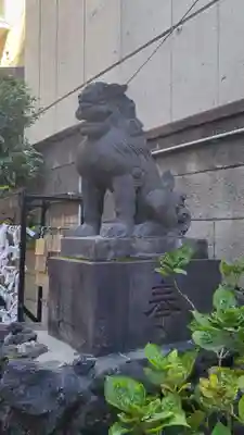 末廣神社の狛犬