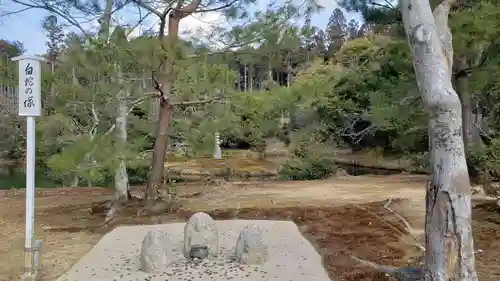 鹿苑寺（金閣寺）の庭園