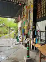 伊勢の国 四天王寺(三重県)