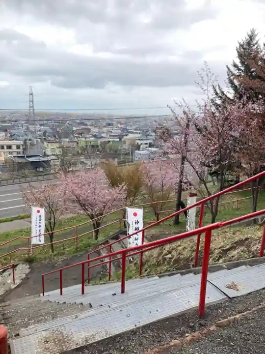 星置神社の景色