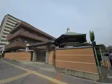 本光寺(大阪府)