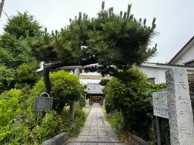 上一色天祖神社(東京都)