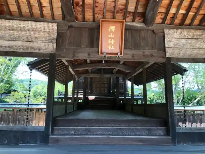 吉備津神社(広島県)