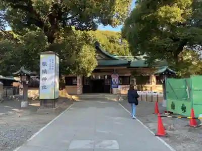 真清田神社のその他建物
