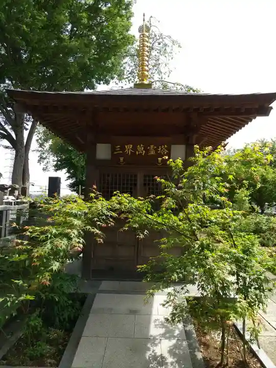 永光寺(牡丹不動尊) のその他建物
