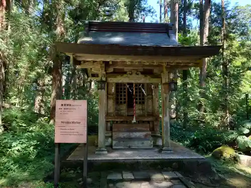出羽神社(出羽三山神社)～三神合祭殿～の末社・摂社