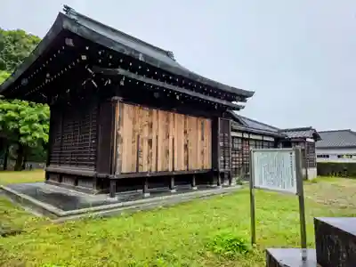 野田神社(山口県)