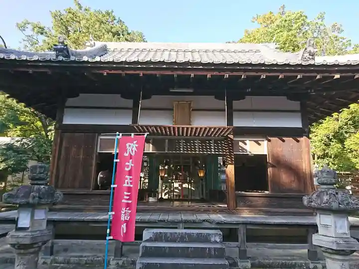 新屋坐天照御魂神社の本殿・本堂
