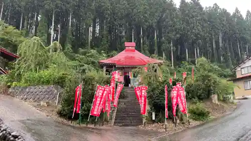 明学院(山形県)