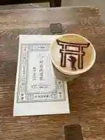 報徳二宮神社(神奈川県)