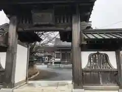 如意輪寺の山門