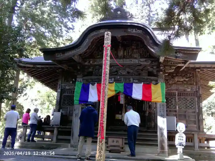 真福寺の{uncategorized: "未分類", other: "その他", undefined: "問題あり", building: "その他建物", grave: "お墓", sacred_gate: "鳥居", guardian: "狛犬", statue: "像", buddha: "仏像", history: "歴史", nature: "自然", garden: "庭園", animal: "動物", pagoda: "塔", temizu: "手水舎", mountain_gate: "山門・神門", sanctuary: "本殿・本堂", subordinate: "末社・摂社", art: "芸術", scenery: "景色", jizo: "地蔵", ema: "絵馬", goshuin: "御朱印", omikuji: "おみくじ", items: "授与品その他", amulet: "お守り", goshuincho: "御朱印帳", eats: "食事", festival: "お祭り", votive_dance: "神楽", shichigosan: "七五三参", wedding: "結婚式", experience: "体験その他", initially: "初詣", around: "周辺", anti_infection: "感染症対策"}