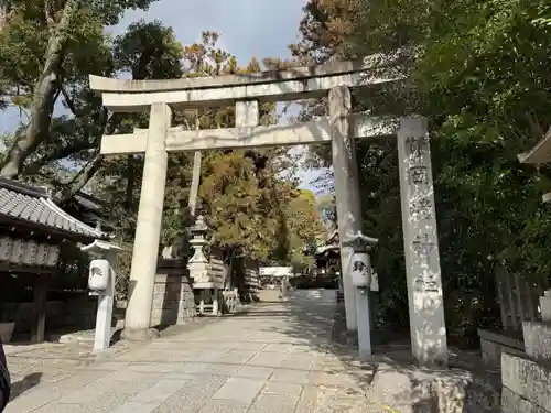 岡崎神社の鳥居