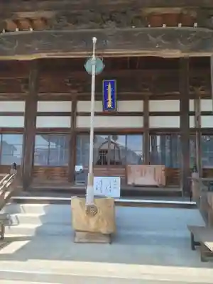 本行寺の本殿