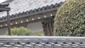 西方尼寺(京都府)