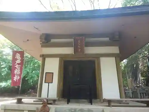 普門院のその他建物