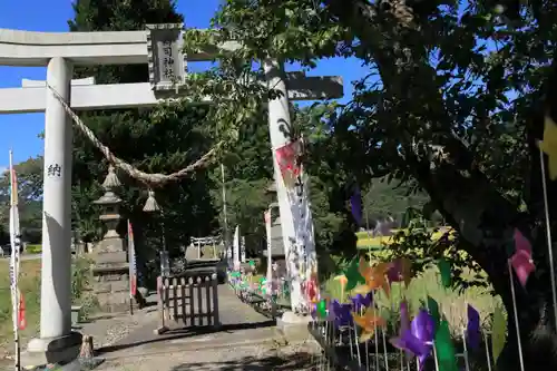 高司神社〜むすびの神の鎮まる社〜の鳥居