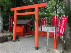 宇治神社(三重県)