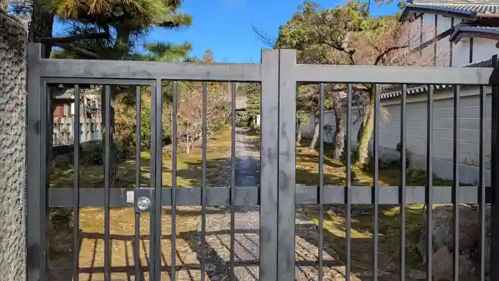 真如寺の山門・神門