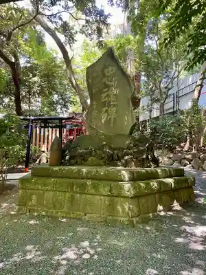 來宮神社(静岡県)