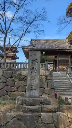 金蔵寺(千葉県)