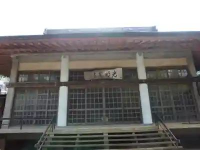 光明寺の本殿・本堂