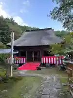 瓦屋寺(滋賀県)