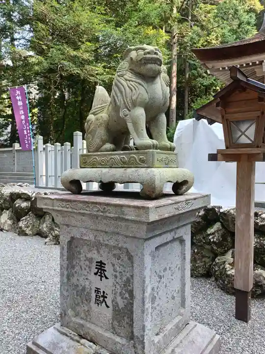 丹生神社の狛犬