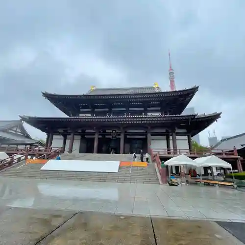 増上寺(東京都)