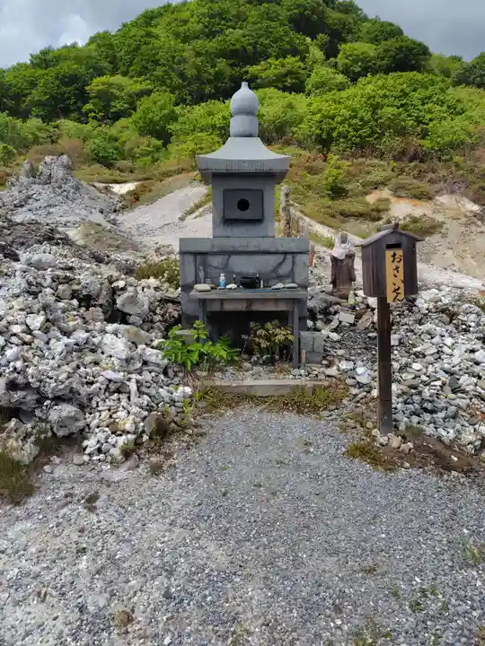 恐山菩提寺(青森県)