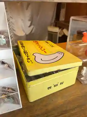 櫻山神社(岩手県)